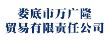 招標(biāo)采購行業(yè)典范