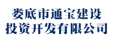 電力工程招標(biāo)行業(yè)典范