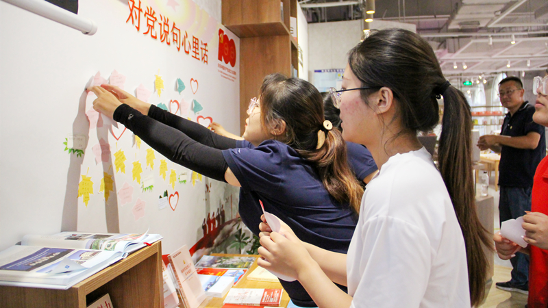 黃發(fā)集團(tuán)開展“文明城市 你我共建”黨建暨文明城市聯(lián)創(chuàng)共建活動(圖4)