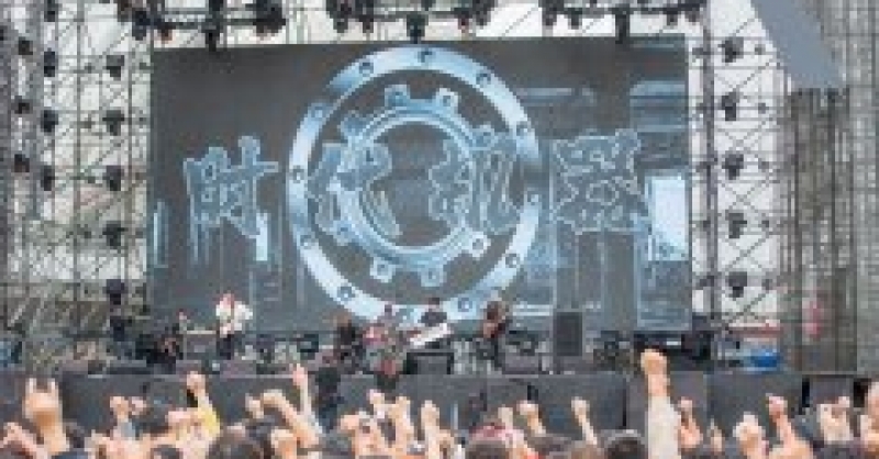 精彩繼續(xù)，狂歡不止！2020青島鳳凰音樂(lè)節(jié)超強(qiáng)音浪燃爆“音樂(lè)之島”