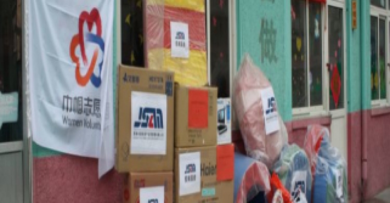 公司開(kāi)展“踐行學(xué)雷鋒精神、巾幗志愿者在行動(dòng)”活動(dòng)