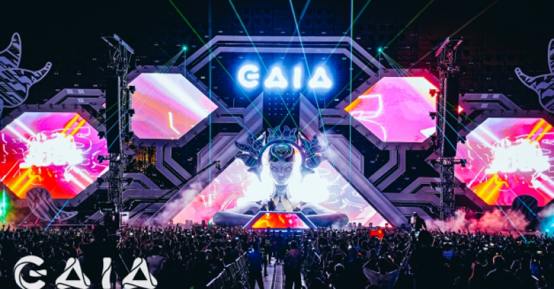 GAIA FEST蓋亞電音嘉年華完美收官！