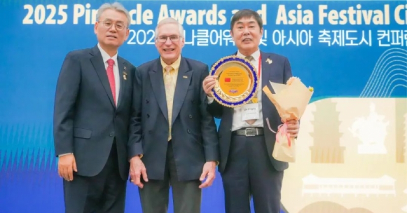 青島國(guó)際啤酒節(jié)再獲國(guó)際獎(jiǎng)項(xiàng)！