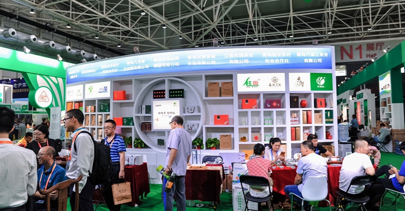 “瑯琊青、瑯琊紅”亮相亞洲農(nóng)博會(huì)